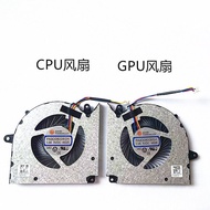 New Replacement Cooling Fan For MSI 15P2 17T2 Pulse16 C14VH N525 N526