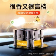 Solar Car Aromatherapy Car Interior Decoration Long-Lasting Eau De Toilette Men's Product High-End F