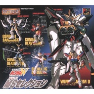 Bandai Gashapon Gundam Wing