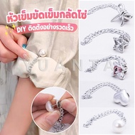 Yuanta 1 Pc Sleeve Brooch Clip Retaining Trouser Leg In Pint Pin Type shortening buckle
