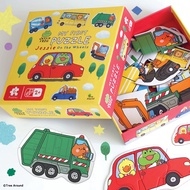 ☃จิ๊กซอว์สำหรับเด็ก - My First Puzzle JESSIE on the wheels✪