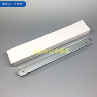 Drum cleaning blade for HP 3525 CP3525 CP3530 CP4025 CP4525 CP4540 M551 M570 M575 M650 M651 M680 Mag