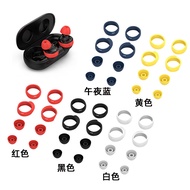 Suitable for Samsung GalaxyBuds Earphone Ear Cap Samsung SM-R0 Earbud Case Earphone Case