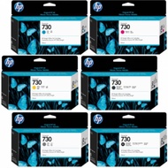 HP 730 130ml Ink Cartridge For DesignJet T1600, T2600
