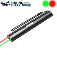 Smiling Shark Laser Pointer Dual Light Source Rechargeable Laser Pointer Red and Green Laser Pointer
