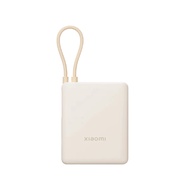 Xiaomi Power Bank 3C Certified 10000mAh 33W (Built-in Cable) Pocket size Fast Charging Powerbank CCC