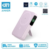 Anker A1654 MagGo Power Bank Qi2 Certified 15W Ultra-Fast MagSafe-Compatible Portable Charger 10000m