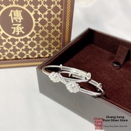 GANGZHENGSHENG | Baby Pure Silver 999.9 Bracelet