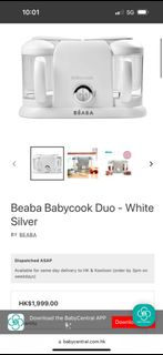 beaba babycook duo