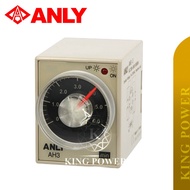 ANLY AH3-1 ANALOGUE TIMER 240VAC