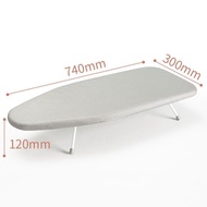 [Household Ironing Board] Ironing Board Household Folding Ironing Board Small Ironing Board Ironing 