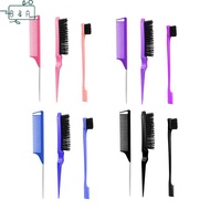 【B&A】 3Pcs Hair Stylingb Hair Brush Set, Teasing Edge Brush Rat Tailb For Curly/Straight/Wet/Dry/Lon
