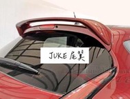 ◇車品社◆ 裕隆 Nissan Juke 尾翼 ㄇ形尾翼 空力套件