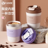 British Vanow Thermos Cup Female Dual-Use Coffee High-Value Ceramic Liner Portable Straw Water