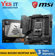 MSI MAG B650M MORTAR WIFI SOCKET AMD AM5 DDR5 mATX MOTHERBOARD