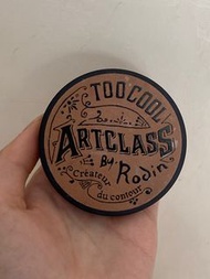 Too Cool For School 修容