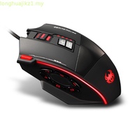 E-YOOSO X-33 RGB USB 2.4G Wireless Gng Mouse 16000 DPI 16 buttons Programmable game Optical mice for