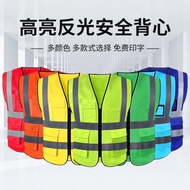 '~ready stock-Reflective Safety Vest Vest Construction Site Construction Traffic Sanitation Worker B