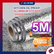 Kitchen Aluminium Wallpaper Oil-Proof(40-60cm) Waterproof Sticker Self-adhesive Pelekat Dapur厨房贴纸