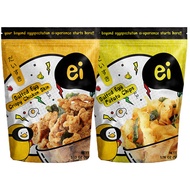 [Ei] Salted Egg Fish Skin / Potato Chips / Wonton Chips / Crispy Stick 60gr-400gr