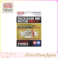 Tamiya Upgrade Parts Series No. 433 GP.433 Mach Dash Motor PRO 15433