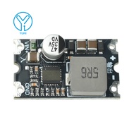 YoHi DC-DC power supply buck module 27V to 5V/12V 8A mini model aircraft high-power buck module