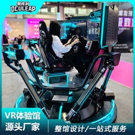Three screen six axis racing dynamic simulation platform, car driving simulator integrated game cons