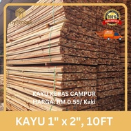 1" x 2" [10FT, Grade B] Mixed Wood / Kayu Keras / Construction / Solid Wood Timber / Kayu 1 x 2 / Ka