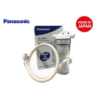 External Washer Filter TK-CW10 (Made In Japan)