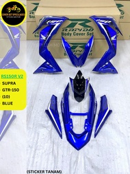 (STICKER TANAM/AIRBRUSH) RAPIDO COVER SET RS150R V2 SUPRA GTR-150 (10) BLUE