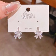 Lucky 4-leaf clover earrings