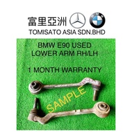 BMW E90 E92 E84 X1 E87 FRONT CONTROL LOWER ARM PRICE FOR 1