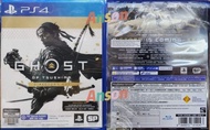 ‼️Brand New‼️ PS4 對馬戰鬼 導演版 Ghost of Tsushima Director's Cut 行貨 中文