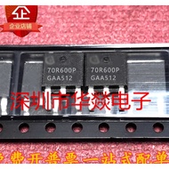 1-5PCS TO-252 70R600P MMD70R600PRH 50R380P MMD50R380PPRH 65R900Q MMD65R900Q 70R900P MMD70R900P MMD60