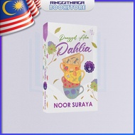 Panggil Aku Dahlia - BUKU NOVEL - Noor Suraya