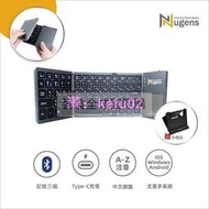 摺疊鍵盤 Nugens 三摺藍牙摺疊注音倉頡鍵盤 觸控板 適用iPad Android  BSMI NCC認證