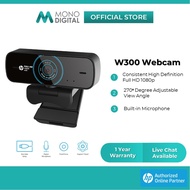 HP W300 Webcam Full HD 1080p/30fps Video Calling/PC/Mac/Laptop/MB/Tablet 270 Degree Adjustable Rotat