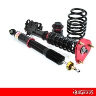 BC RACING V1 ADJUSTABLE COILOVER SUSPENSION  For MITSUBISHI EVO I/II/II CE9A/CD9A 94-95