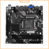 [Fast Arrival] LGA 1155 Socket Motherboard Compatible with LGA 1155 Intel CPUs Small Form Factor PC 