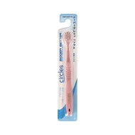 แปรงสีฟัน CIRCLES White Super Soft (คละสี)