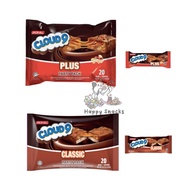 [20g x 12pcs] Cloud 9 Chocolate Party Pack
