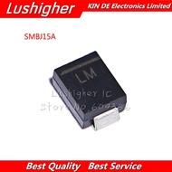 20个 600W SMB DO-214AA VS Diode SMBJ15A SMD T