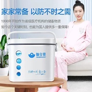 Oxygen Lide Oxygen Agent A2000 Oxygen Machine Agent Portable Portable Family Elderly Oxygen Absorpti