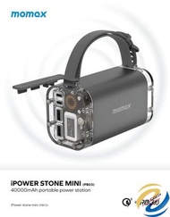 MOMAX - iPowerstone Mini 便攜儲能電源 40000mah PB03 太空灰