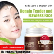 【SG Ready Stock】【100% Authentic】祛斑霜Freckles Cream Freckle Cream Highly Recommended by 95% Japanese Dermatologist