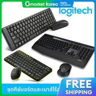 Logitech | ชุดคีย์บอร์ดและเมาส์แบบมีสาย/ไร้สาย Logitech (รุ่น MK120)