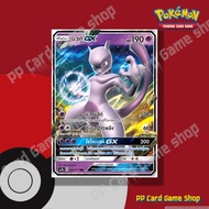 Mew2 GX (AS2b A 066/171 RR) Mind Power Legendary Awakening Set Pokemon Trading Card Game Thai