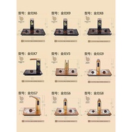 Golden Stove Automatic Kettle Original Factory Accessories K9K6K7K8G9G8G7G6H9H8H7V2V1V3 Base Host