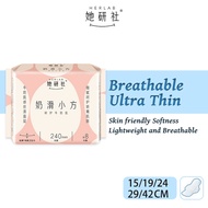 Herlab Skin-Friendly | Sanitary Pad | Ultra Soft - Overnight(29/36/42 cm)