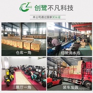 W-8&amp; Electric Tricycle Home Pick-up Small Mini Elderly Scooter Adult Disabled Elderly Battery Car YF3H